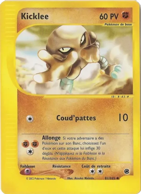 Carte Pokémon Kicklee 081/165, extension Expedition