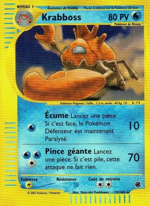 Carte Pokémon Krabboss 015/165, extension Expedition