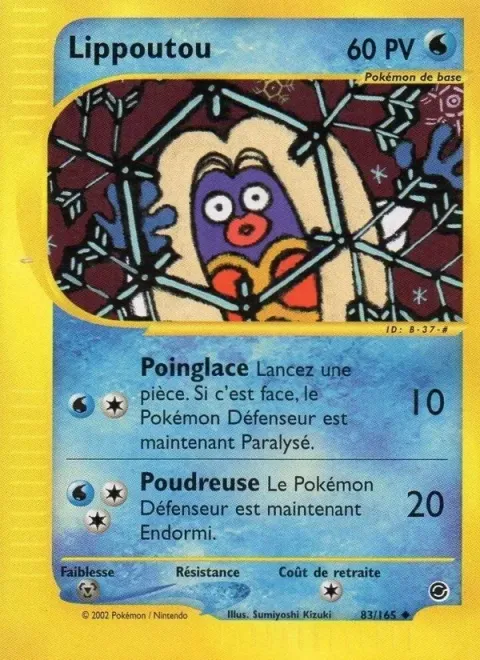Carte Pokémon Lippoutou 083/165, extension Expedition