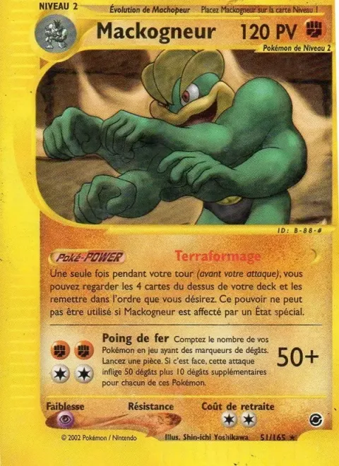 Carte Pokémon Mackogneur 051/165, extension Expedition