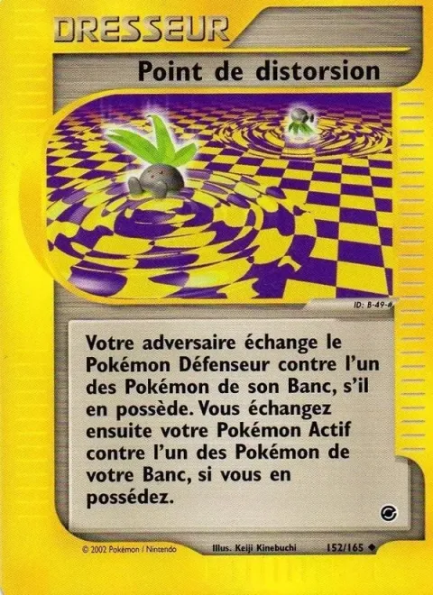 Carte Pokémon Point de distorsion 152/165, extension Expedition