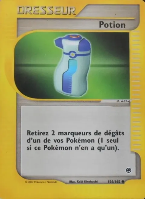 Carte Pokémon Potion 156/165, extension Expedition