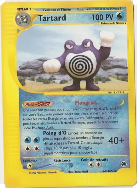 Carte Pokémon Tartard 060/165, extension Expedition