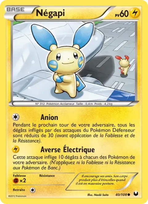 Carte Pokémon Négapi 040/108, extension Explorateurs Obscurs