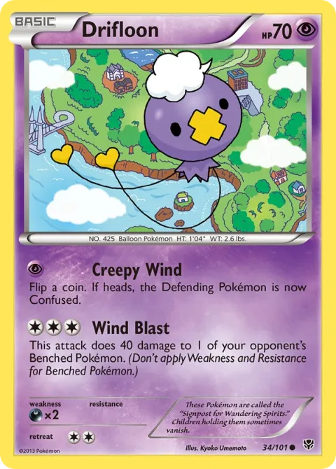Carte Pokémon Baudrive 034/101, extension Explosion Plasma