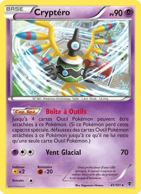 Carte Pokémon Cryptéro 041/101, extension Explosion Plasma