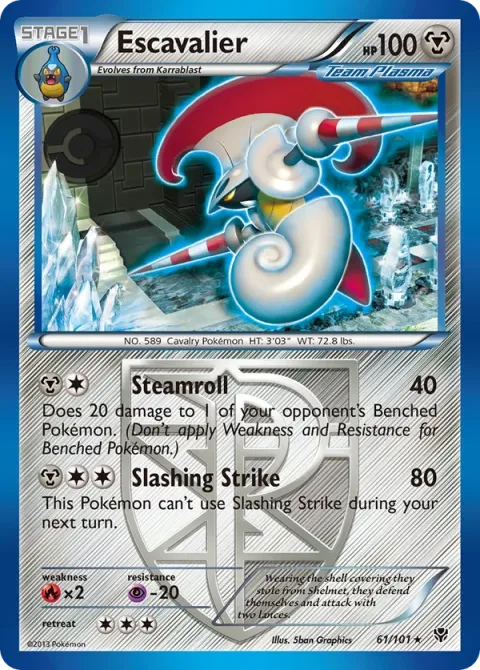 Carte Pokémon Lançargot 061/101, extension Explosion Plasma