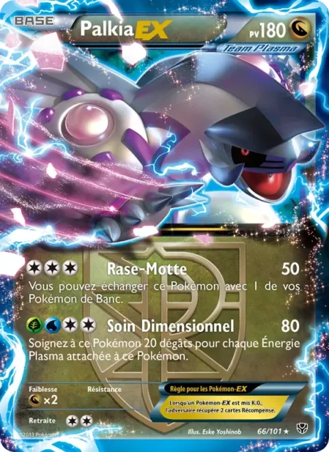 Carte Pokémon Palkia EX 066/101, extension Explosion Plasma