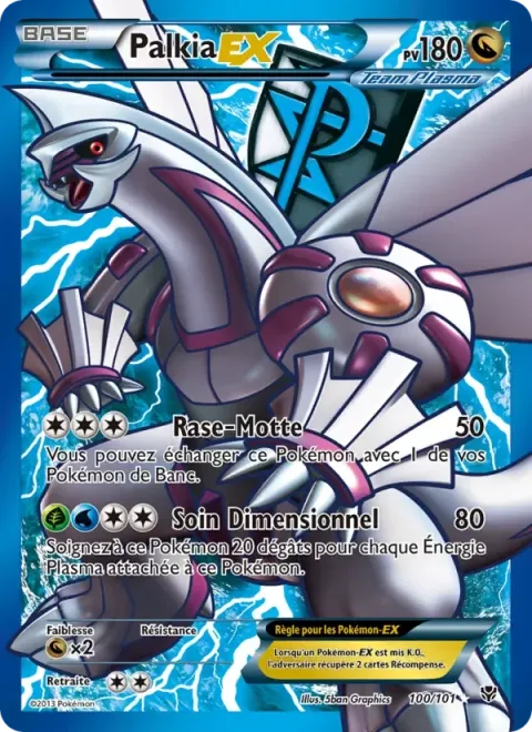Carte Pokémon Palkia EX 100/101, extension Explosion Plasma