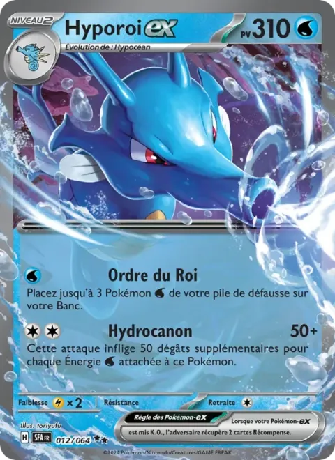 Carte Pokémon Hyporoi-ex 012/064, extension Fable Nébuleuse