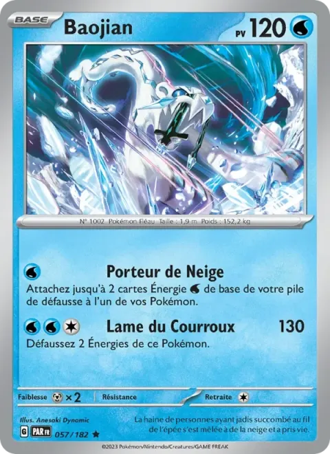 Carte Pokémon Baojian 057/182, extension Faille Paradoxe