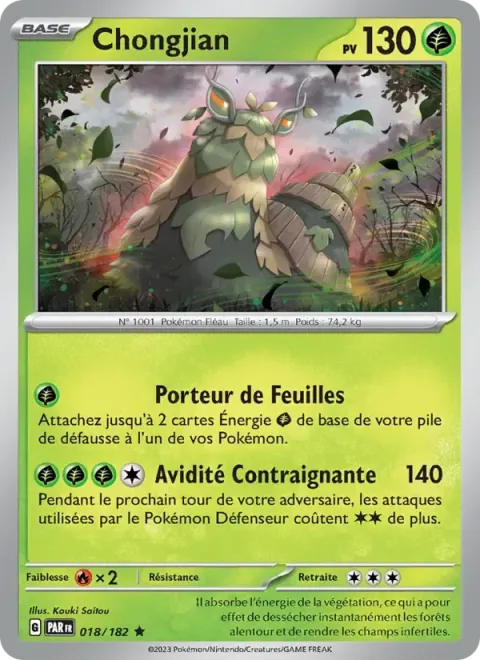 Carte Pokémon Chongjian 018/182, extension Faille Paradoxe