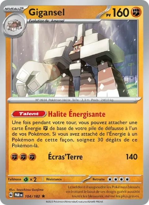 Carte Pokémon Gigansel 104/182, extension Faille Paradoxe