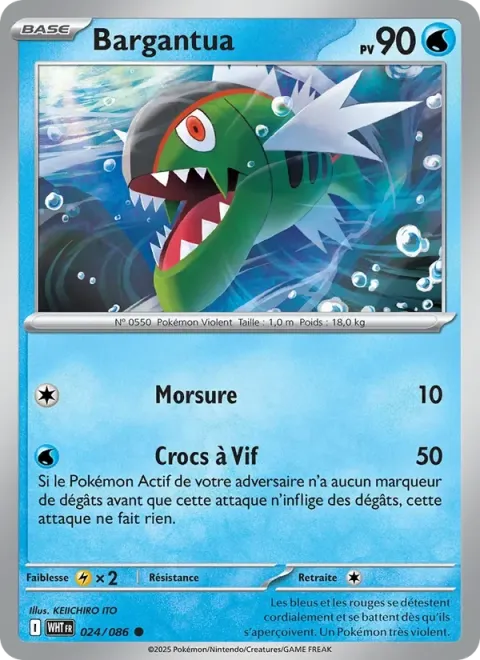 Carte Pokémon Bargantua 024/086, extension Flamme Blanche
