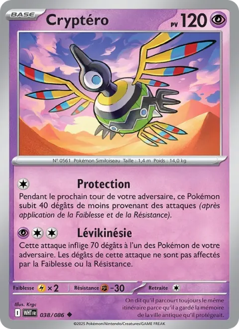 Carte Pokémon Cryptéro 038/086, extension Flamme Blanche