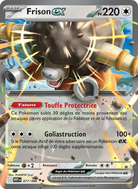 Carte Pokémon Frison-ex 077/086, extension Flamme Blanche