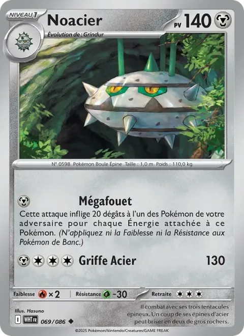 Carte Pokémon Noacier 069/086, extension Flamme Blanche