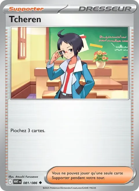 Carte Pokémon Tcheren 081/086, extension Flamme Blanche
