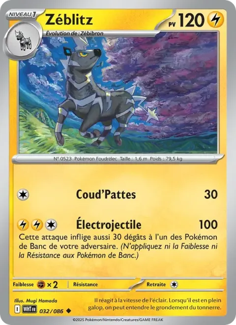 Carte Pokémon Zéblitz 032/086, extension Flamme Blanche