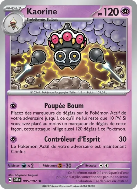 Carte Pokémon Kaorine 095/197, extension Flammes Obsidiennes