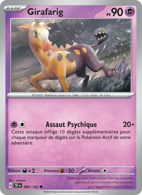 Carte Pokémon Girafarig 066/162, extension Forces Temporelles