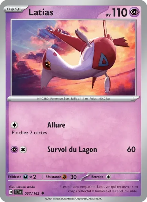 Carte Pokémon Latias 067/162, extension Forces Temporelles