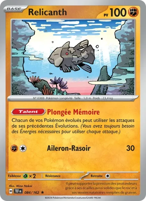 Carte Pokémon Relicanth 084/162, extension Forces Temporelles