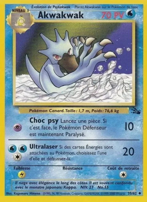 Carte Pokémon Akwakwak 035/062, extension Fossile
