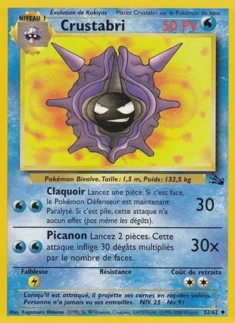Carte Pokémon Crustabri 032/062, extension Fossile