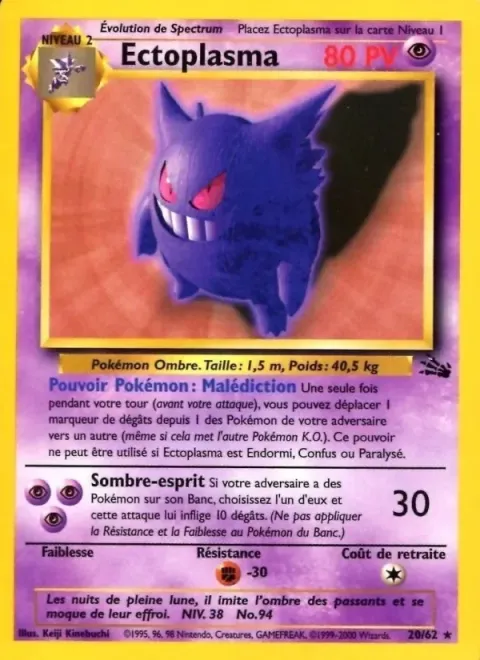 Carte Pokémon Ectoplasma 020/062, extension Fossile