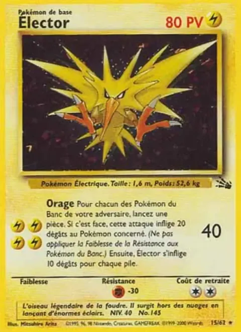Carte Pokémon Élector 015/062, extension Fossile