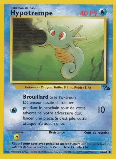 Carte Pokémon Hypotrempe 049/062, extension Fossile