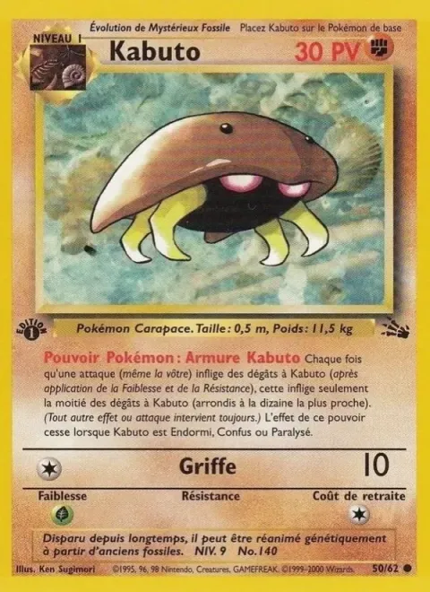 Carte Pokémon Kabuto 050/062, extension Fossile