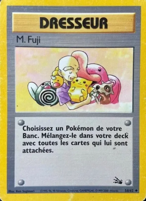 Carte Pokémon M. Fuji 058/062, extension Fossile