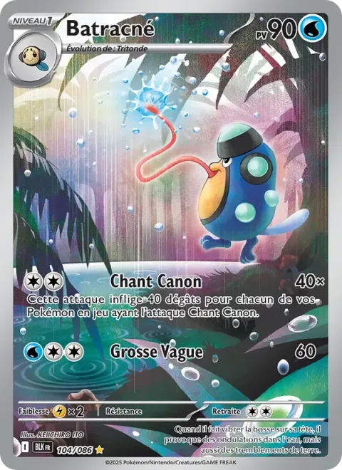 Carte Pokémon Batracné 104/086, extension Foudre Noire