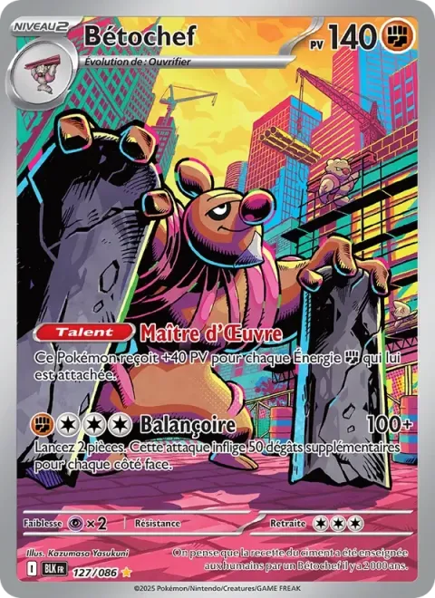 Carte Pokémon Bétochef 127/086, extension Foudre Noire