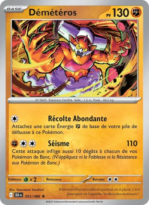 Carte Pokémon Démétéros 053/086, extension Foudre Noire