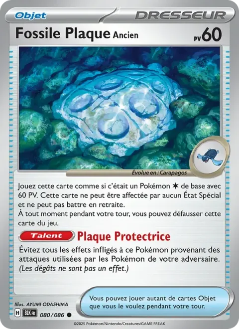 Carte Pokémon Fossile Plaque Ancien 080/086, extension Foudre Noire