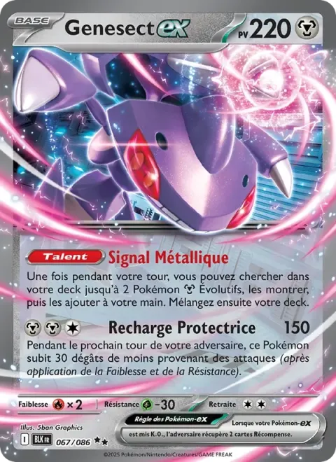 Carte Pokémon Genesect-ex 067/086, extension Foudre Noire