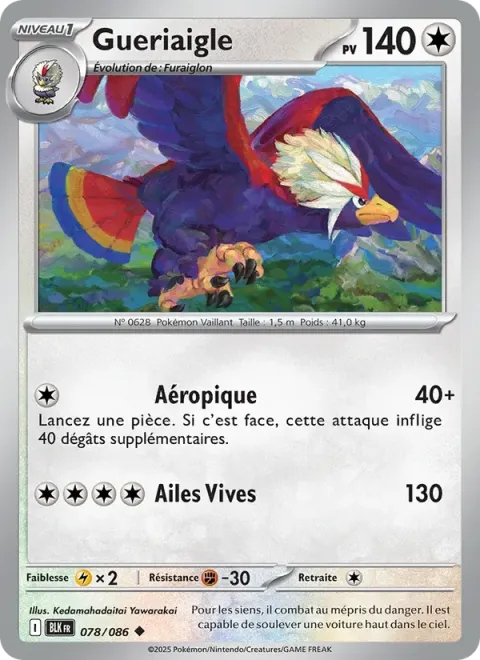 Carte Pokémon Gueriaigle 078/086, extension Foudre Noire