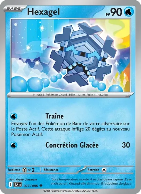 Carte Pokémon Hexagel 027/086, extension Foudre Noire