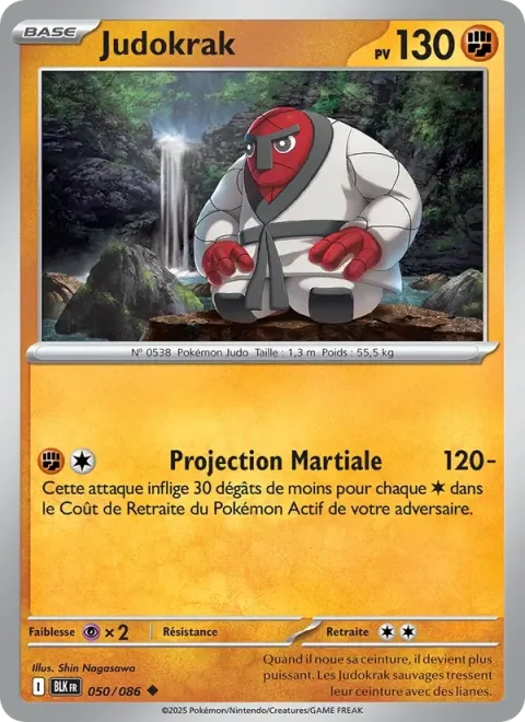 Carte Pokémon Judokrak 050/086, extension Foudre Noire