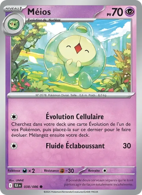 Carte Pokémon Méios 038/086, extension Foudre Noire