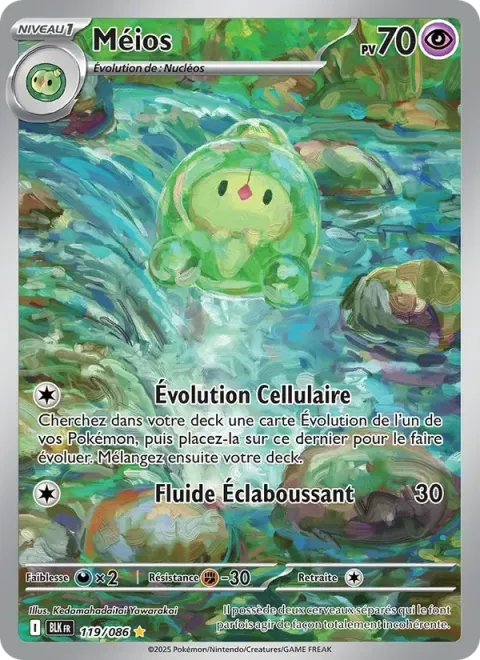 Carte Pokémon Méios 119/086, extension Foudre Noire