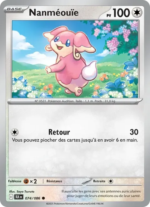 Carte Pokémon Nanméouïe 074/086, extension Foudre Noire