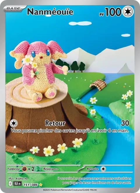 Carte Pokémon Nanméouïe 151/086, extension Foudre Noire