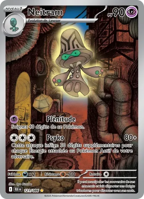 Carte Pokémon Neitram 121/086, extension Foudre Noire