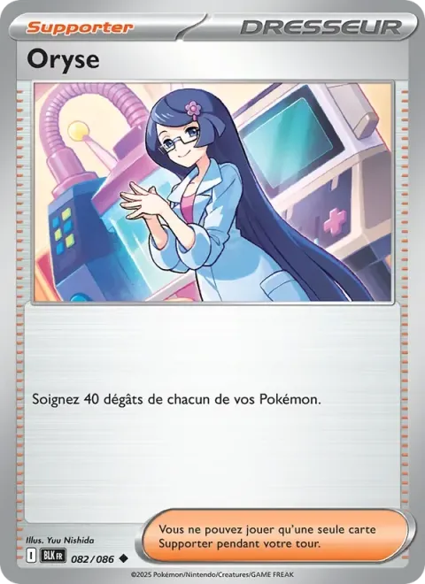 Carte Pokémon Oryse 082/086, extension Foudre Noire