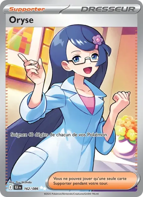 Carte Pokémon Oryse 162/086, extension Foudre Noire