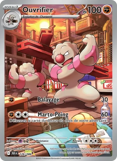 Carte Pokémon Ouvrifier 126/086, extension Foudre Noire